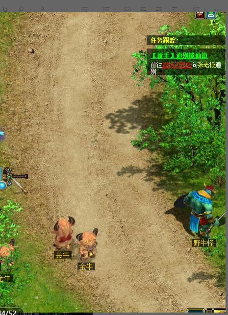 白嫖金钱活动截图1